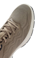 Men's Beige Lace-Up Thick-Sole Sneakers | Derimod Men's Beige Lace-Up Thick-Sole Sneakers | Derimod