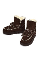 Kadın Kahverengi Bağcıklı Kalın Tabanlı Süet Teddy Bot | Derimod Kadın Kahverengi Bağcıklı Kalın Tabanlı Süet Teddy Bot | Derimod