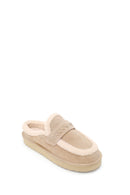 Woman Beige Thick-Soled Fur-Lined Suede Teddy Slipper | Derimod Woman Beige Thick-Soled Fur-Lined Suede Teddy Slipper | Derimod