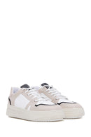 Women's Beige Thick Soled Sneaker | Derimod