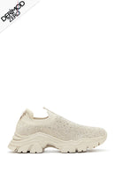 Women's Beige Stone Thick Soled Sneaker | Derimod