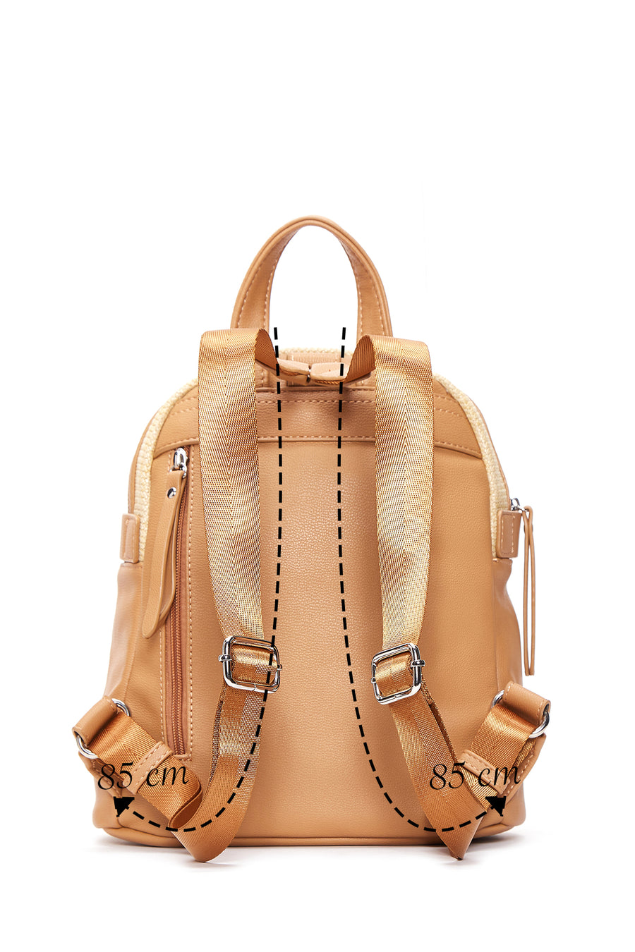 Women's Beige Faux Leather Backpack