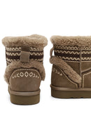 Kadın Bej Desenli Kürk Detaylı Süet Deri Teddy Bot | Derimod