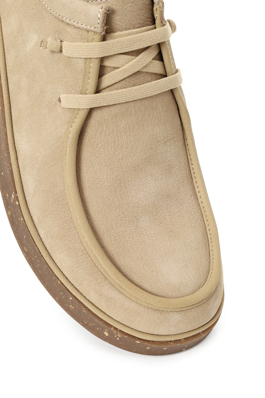 Male Beige Lace-Up Nubuck Leather Casual Shoes