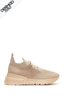 Women's Beige Thick Soled Fabric Sneaker | Derimod