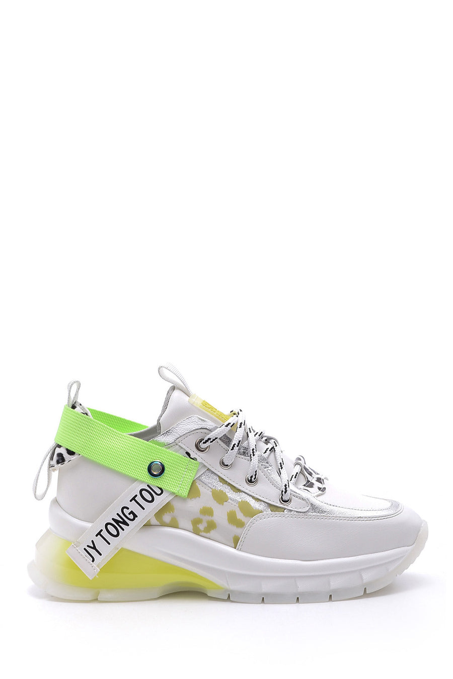 Women's Patterned Sneaker 19WFE227214 | Derimod