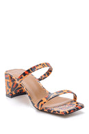 Women's Leather Leopard Patterned Heeled Slippers | Derimod