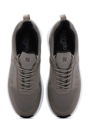 Men's Beige Thick Soled Sneaker | Derimod