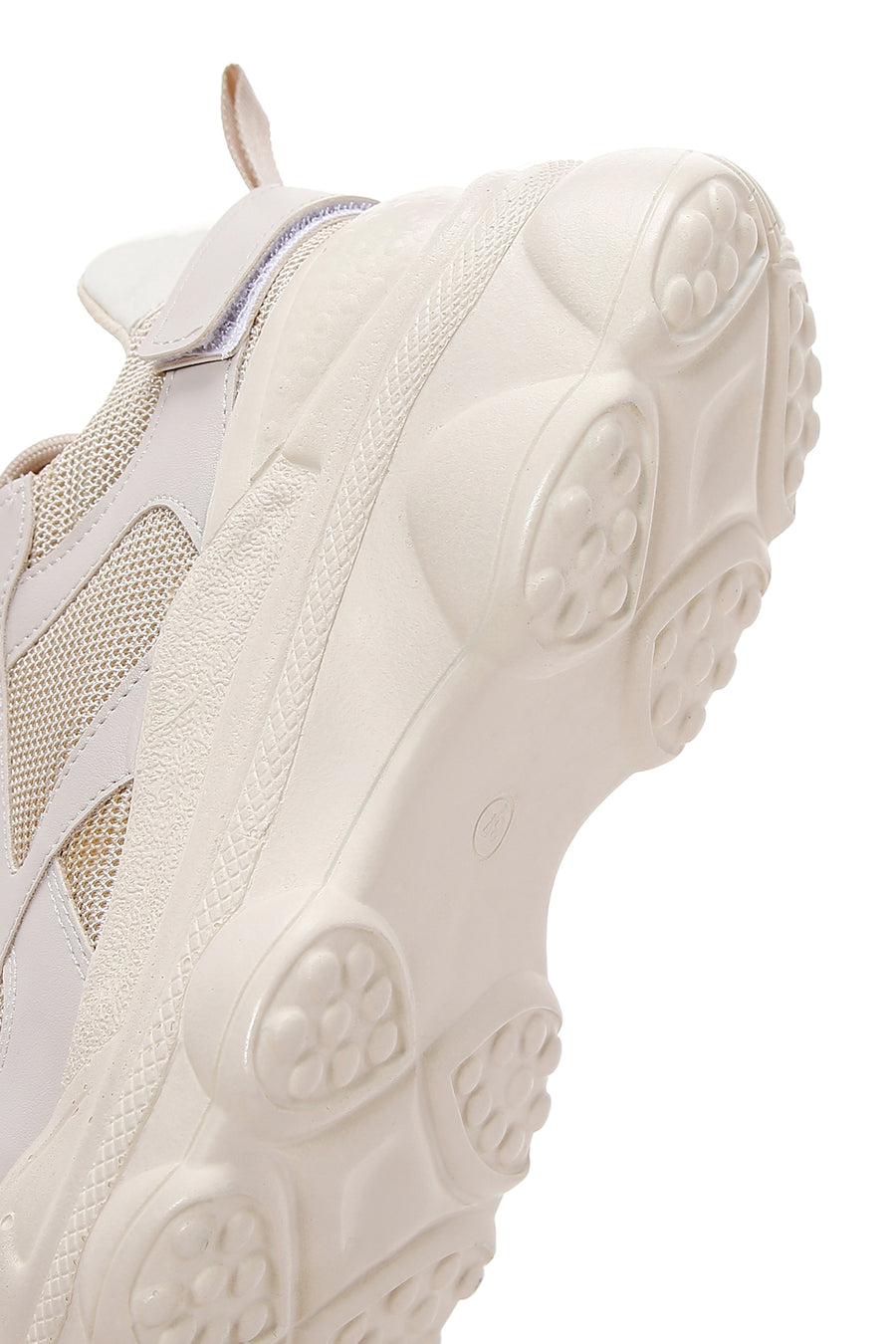 Women's Beige Lace-Up Chunky Sole Sneakers