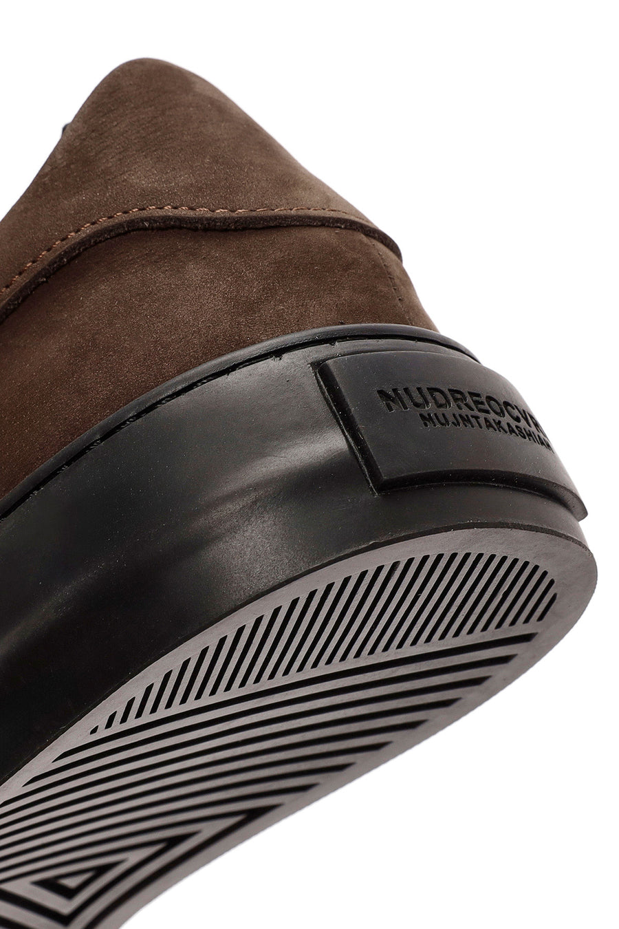 
Men's Brown Lace-Up Nubuck Leather Sneaker
