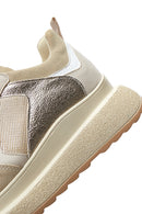 Women's Beige Thick Soled Sneaker | Derimod